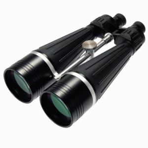 Binoculars image