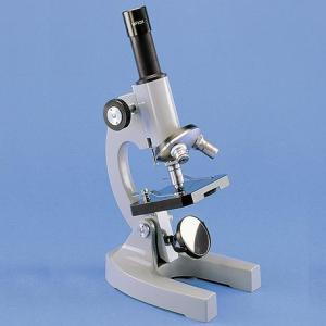 Zenith P-3A Student Microscope