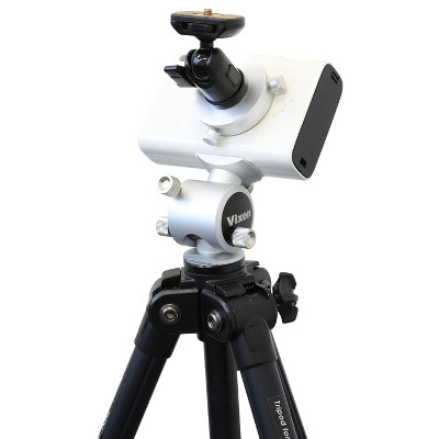 Vixen Polarie Star Tracker Set with M-155MA Tripod