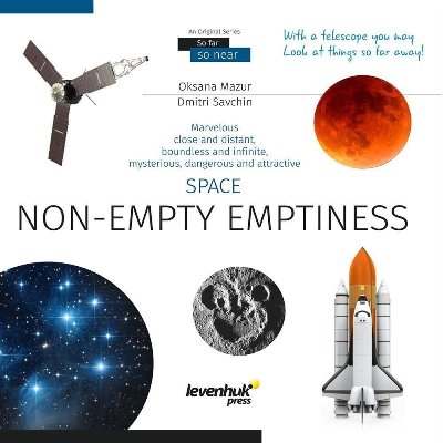 Non-Empty Emptiness Knowledge Book 