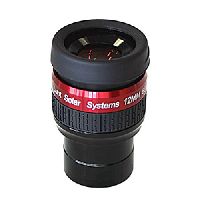 Lunt LS12E 12mm H-alpha Optimized Eyepiece