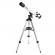 Vixen Space Eye 70/700M Telescope Set  - view 1