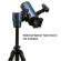 Acuter Traverse Goto Astronomy WiFi - Bluetooth Mount and Tripod  - view 2