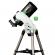 SkyWatcher SkyMax 127 AZ-GO2 WiFi Telescope - view 1