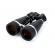 Customer Return Celestron SkyMaster Pro 20x80 Binoculars - view 1