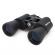 Celestron Cometron 7x50 Binoculars - view 1